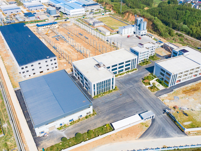 Aerial view of Jiangxidekai New Materials Co., Ltd. in Dexing High-tech Park