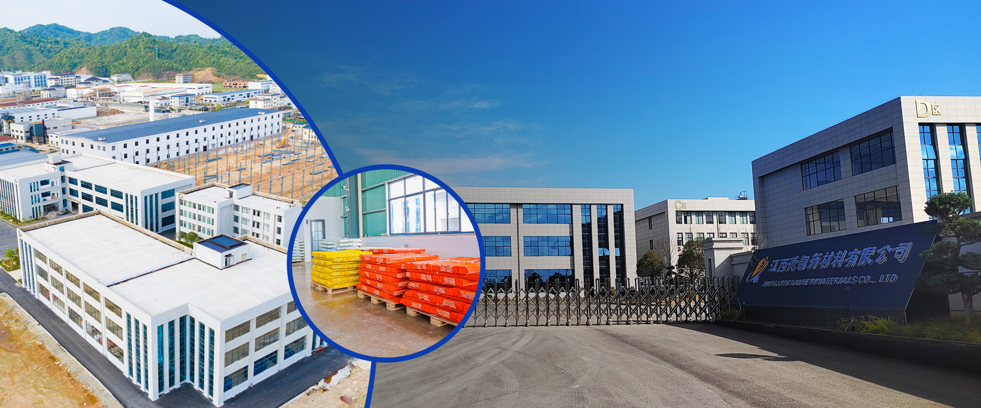 JIANGXIKAI NEW MATERIALS CO., LTD. A plant area of 20,000 square meters. With 35 production lines, the daily output can reach 30 tons.