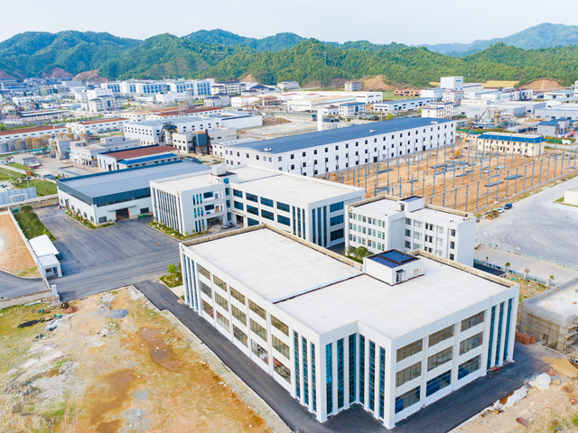 Aerial view of Jiangxidekai New Materials Co., Ltd. in Dexing High-tech Park