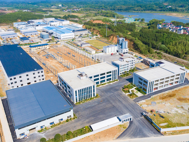 Aerial view of Jiangxidekai New Materials Co., Ltd. in Dexing High-tech Park