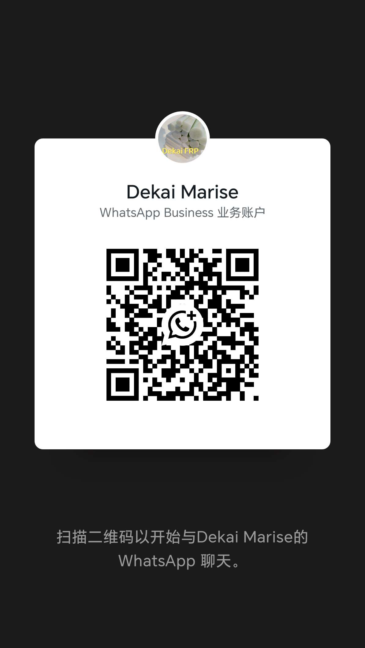 +86- 18870337566