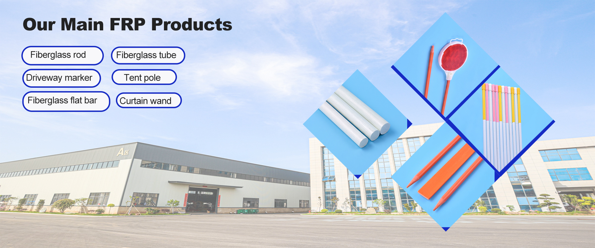 fiberglass rod/tube/flat strip/snow stake