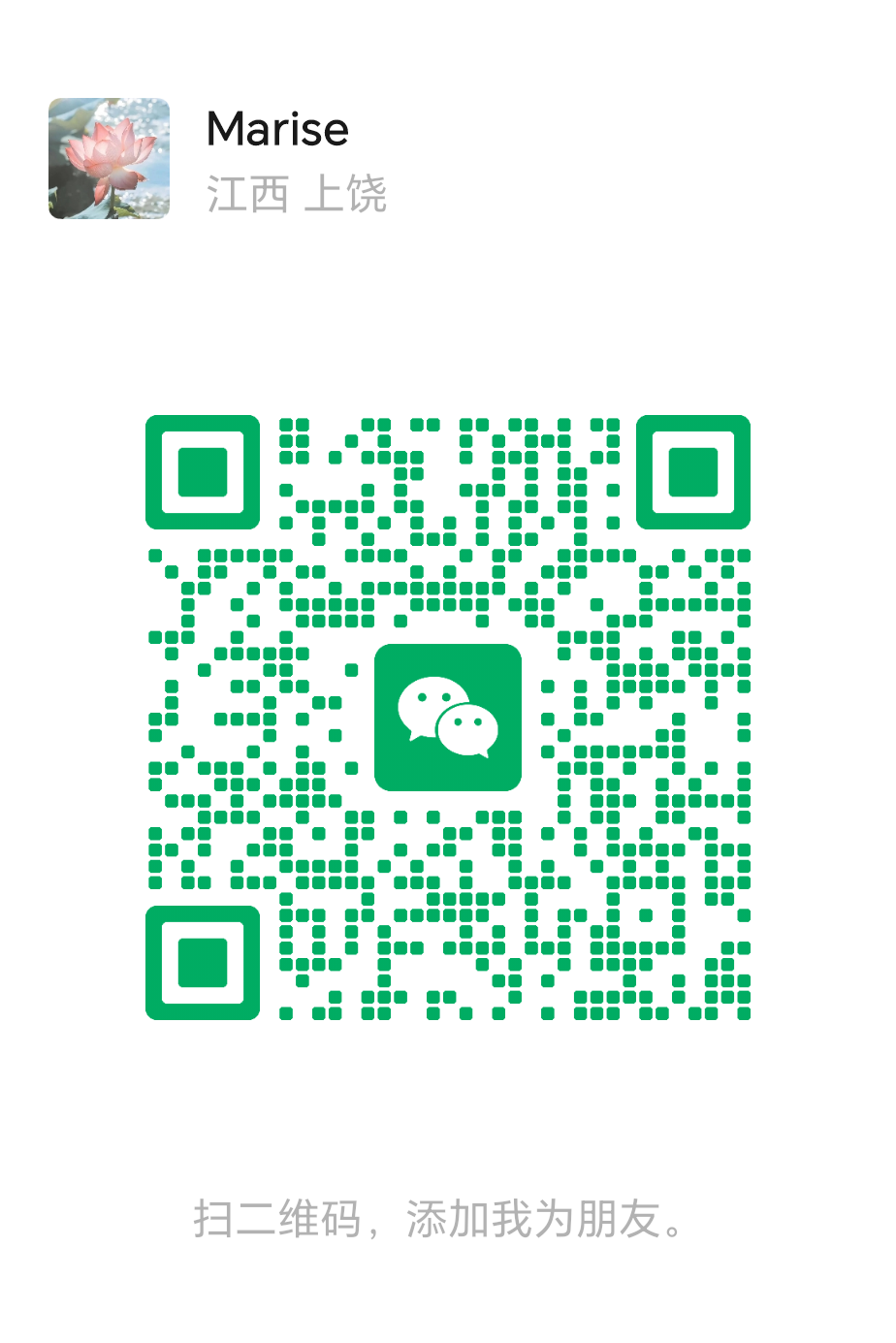18870337566